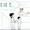 대표 사진