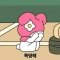 대표 사진
