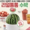대표 사진