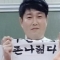 대표 사진