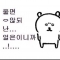 대표 사진