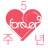 대표 사진