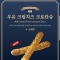 대표 사진