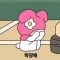 대표 사진