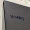 대표 사진