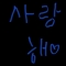 대표 사진
