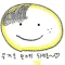 대표 사진
