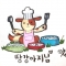 대표 사진