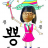 대표 사진