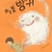 대표 사진