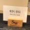 대표 사진