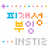 대표 사진