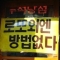 대표 사진