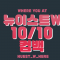 대표 사진