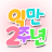 대표 사진