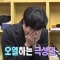 대표 사진
