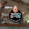 대표 사진