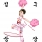 대표 사진