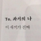대표 사진