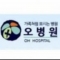 대표 사진