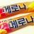 대표 사진