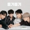 대표 사진