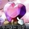 대표 사진