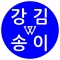 대표 사진