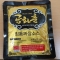 대표 사진