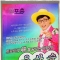 대표 사진
