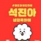 대표 사진