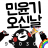 대표 사진