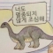 대표 사진