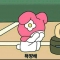 대표 사진
