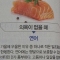 대표 사진