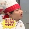대표 사진