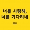 대표 사진
