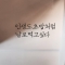 대표 사진