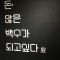 대표 사진