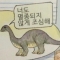 대표 사진