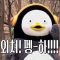 대표 사진