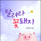 대표 사진