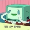 대표 사진