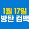 대표 사진