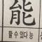 대표 사진