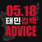 대표 사진
