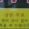 대표 사진