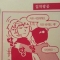 대표 사진