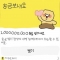 대표 사진
