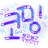 대표 사진